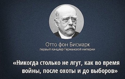 Истерия женщины депутата по поводу поступка Савченко. Рекомендации психолога народу Украины2
