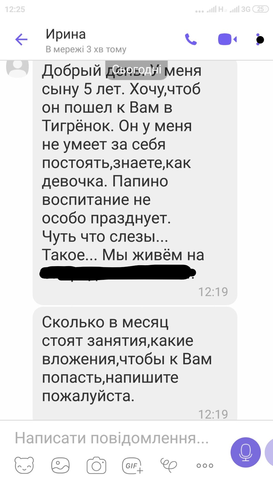 InkedIMG 6cc18374844027e9677d55f723cb7534 V LI